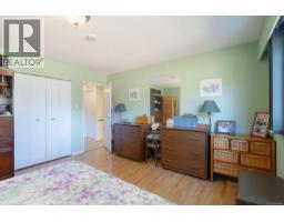 1855 Sandra Pl, Duncan, BC V9L5A4 Photo 16