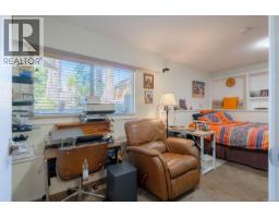 1855 Sandra Pl, Duncan, BC V9L5A4 Photo 19