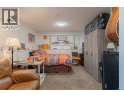 1855 Sandra Pl, Duncan, BC V9L5A4 Photo 18