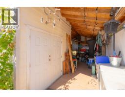 1855 Sandra Pl, Duncan, BC V9L5A4 Photo 33