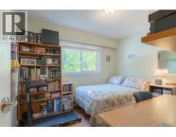 1855 Sandra Pl, Duncan, BC V9L5A4 Photo 14