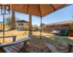 1855 Sandra Pl, Duncan, BC V9L5A4 Photo 23