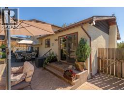 1855 Sandra Pl, Duncan, BC V9L5A4 Photo 22