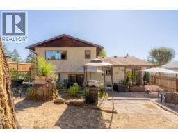 1855 Sandra Pl, Duncan, BC V9L5A4 Photo 27