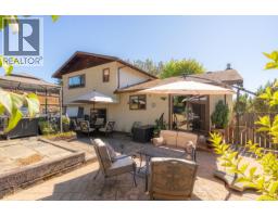 1855 Sandra Pl, Duncan, BC V9L5A4 Photo 26