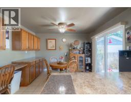 Bathroom - 1855 Sandra Pl, Duncan, BC V9L5A4 Photo 9