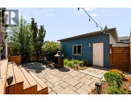 85 Legacy Common Se, Calgary, AB T2X0W6 Photo 32