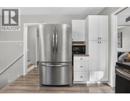Laundry room - 6653 Essex Crescent, Prince George, BC V2N2P3 Photo 11