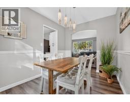 6653 Essex Crescent, Prince George, BC V2N2P3 Photo 17