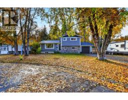 Living room of 6653 ESSEX CRESCENT · Prince George, BC
