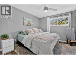 6653 Essex Crescent, Prince George, BC V2N2P3 Photo 22