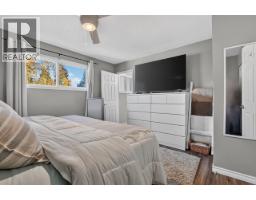 6653 Essex Crescent, Prince George, BC V2N2P3 Photo 23