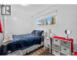 6653 Essex Crescent, Prince George, BC V2N2P3 Photo 30