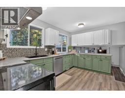 Bathroom of 6653 ESSEX CRESCENT · Prince George, BC