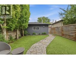 1903 26 Avenue SW - photo 47