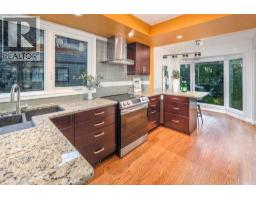 44 Stradwick Way SW - photo 14