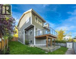 44 Stradwick Way SW - photo 40