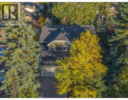 44 Stradwick Way SW - photo 42