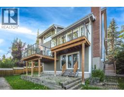 44 Stradwick Way SW - photo 37