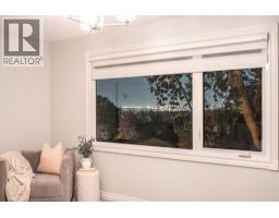 44 Stradwick Way SW - photo 20