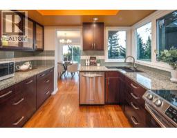 44 Stradwick Way SW - photo 12
