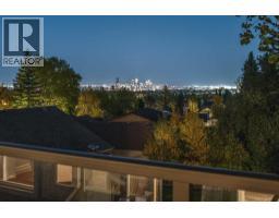 44 Stradwick Way SW - photo 2