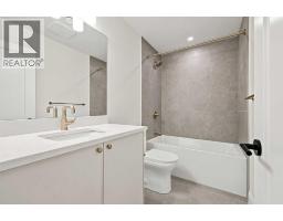 707A 33 Street NW - photo 46