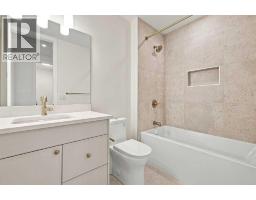 707A 33 Street NW - photo 29