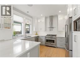 Patio - 196 Olive St, Victoria, BC V8S3H3 Photo 12