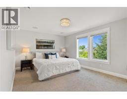 196 Olive St, Victoria, BC V8S3H3 Photo 22