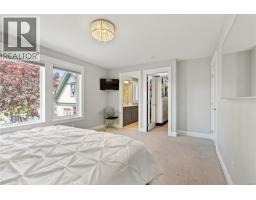 196 Olive St, Victoria, BC V8S3H3 Photo 23