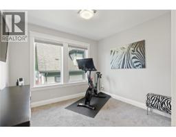 196 Olive St, Victoria, BC V8S3H3 Photo 28