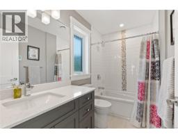 196 Olive St, Victoria, BC V8S3H3 Photo 32