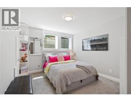 196 Olive St, Victoria, BC V8S3H3 Photo 41