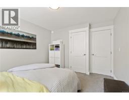 196 Olive St, Victoria, BC V8S3H3 Photo 42