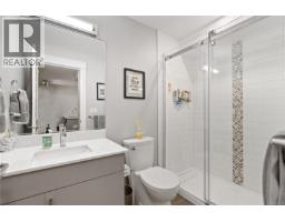 196 Olive St, Victoria, BC V8S3H3 Photo 43