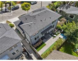 196 Olive St, Victoria, BC V8S3H3 Photo 49