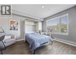 280 Tranquille Road Unit# 312, Kamloops, BC V2B0J1 Photo 14