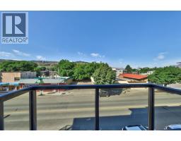 280 Tranquille Road Unit# 312, Kamloops, BC V2B0J1 Photo 22