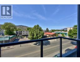 280 Tranquille Road Unit# 312, Kamloops, BC V2B0J1 Photo 23
