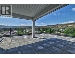 280 Tranquille Road Unit# 312, Kamloops, BC V2B0J1 Photo 25