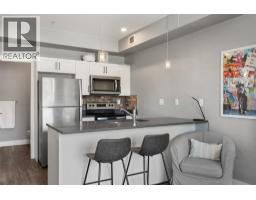 280 Tranquille Road Unit# 312, Kamloops, BC V2B0J1 Photo 6