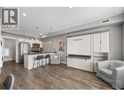 280 Tranquille Road Unit# 312, Kamloops, BC V2B0J1 Photo 8