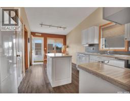 4pc Bathroom - 3 135 Pinehouse Drive, Saskatoon, SK S7K5W1 Photo 11