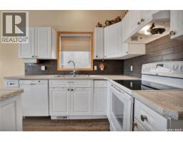 Other - 3 135 Pinehouse Drive, Saskatoon, SK S7K5W1 Photo 12