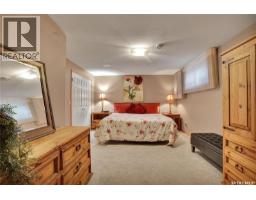 3 135 Pinehouse Drive, Saskatoon, SK S7K5W1 Photo 30