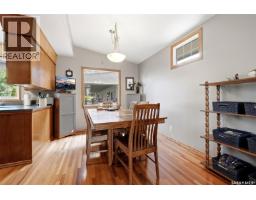 98 Hudson Drive, Regina, SK S4S2W8 Photo 14