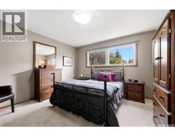 98 Hudson Drive, Regina, SK S4S2W8 Photo 16
