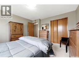 98 Hudson Drive, Regina, SK S4S2W8 Photo 17