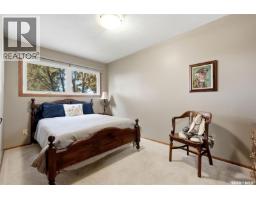 98 Hudson Drive, Regina, SK S4S2W8 Photo 19